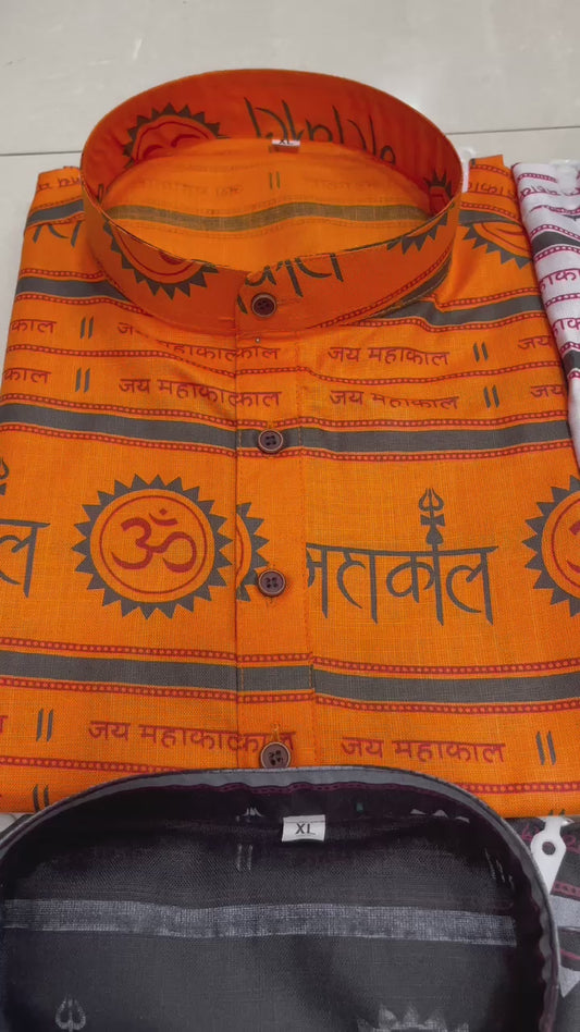 Half Sleeves Short Kurta in Mahakal  Prints